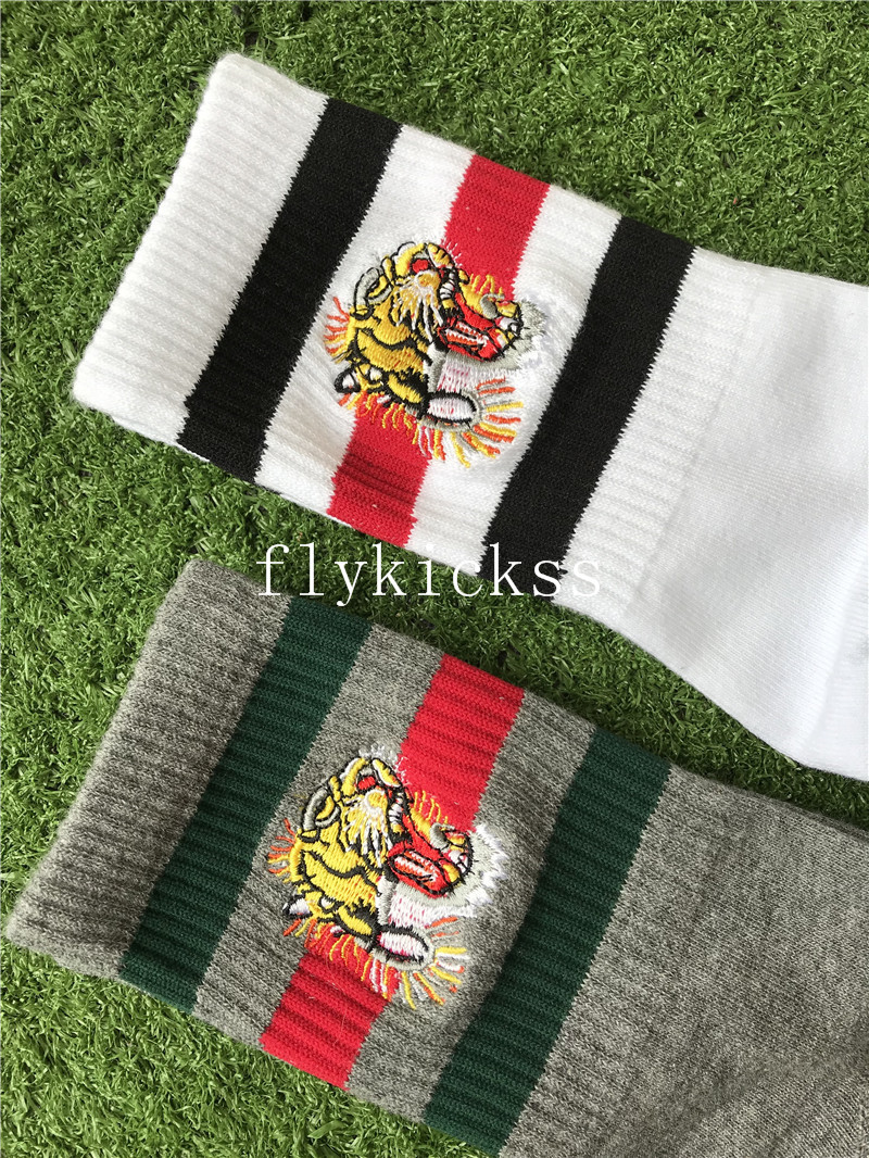 GC Socks Tiger 4 Pieces a Pack